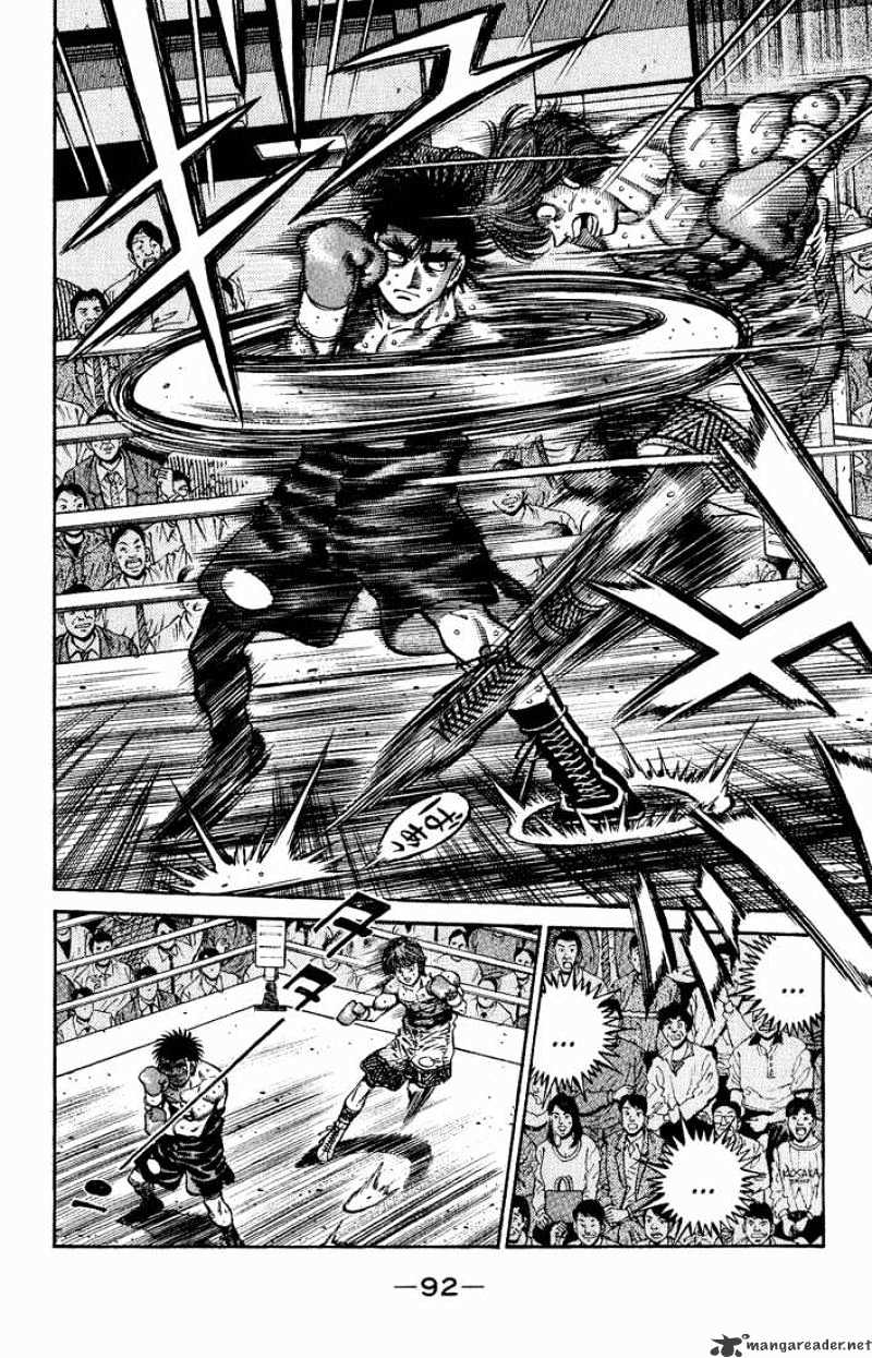 Hajime no Ippo: Fighting Spirit, Chapter 600 image 06